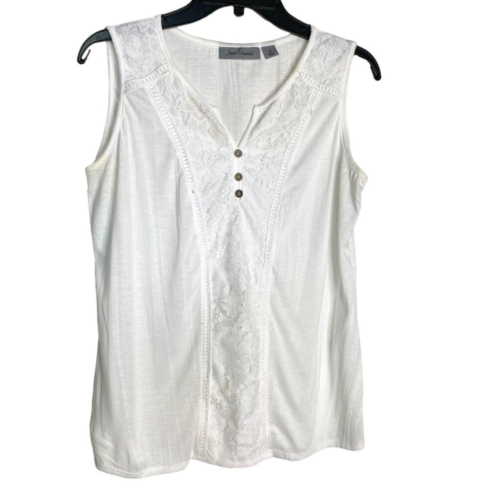 Jason Maxwell Womens White Short Sleeved T-Shirt with Lace Size S Beach Romantic